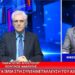 Ίμια 1996-Αιγαίο 2026: Συνδιοίκηση, Συνεκμετάλλευση και η Αλήθεια που Δεν Λέγεται