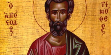 ΑΓΙΟΣ ΑΠΟΣΤΟΛΟΣ ΤΙΜΟΘΕΟΣ: Ο ΠΙΣΤΟΣ ΜΑΘΗΤΗΣ ΚΑΙ ΑΚΟΛΟΥΘΟΣ ΤΟΥ ΠΑΥΛΟΥ