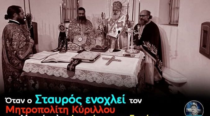 Μεταδίδεται η γάγγραινα των Χριστομάχων