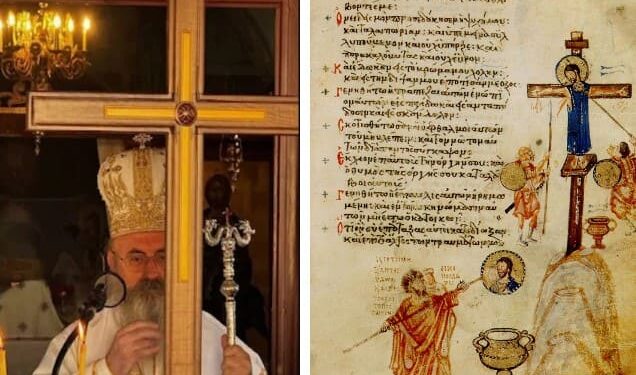 Περιστερίου: «Ο διάβολος νίκησε τον Χριστόν»!