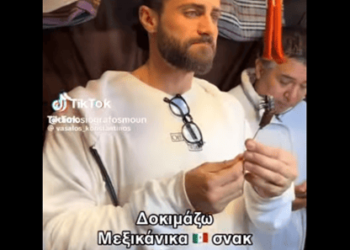 Προσπαθεί ο Βασάλος να προωθήσει την εντομοφαγία αλλά μάλλον σαν να ξερνάει τον κόβω.