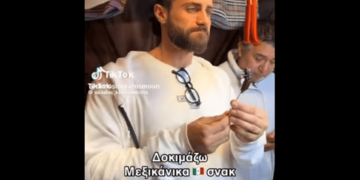 Προσπαθεί ο Βασάλος να προωθήσει την εντομοφαγία αλλά μάλλον σαν να ξερνάει τον κόβω.