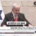 Ο Νετανιάχου προεξοφλεί πυρηνικό συντελειακό χτύπημα κατά Ιράν..Φοβάται πάντως μην τον προλάβει το Ιράν!! ΒΙΝΤΕΟ