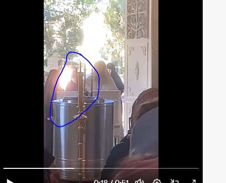 Εμφάνιση ολόφωτης σιλουέτας κατά τα Θεοφάνια στο Παρεκκλήσι της Ανάληψης στο όρος των Ελαιών! ΣΗΜΕΙΟ στους Άγιους Τόπους! BINTEO