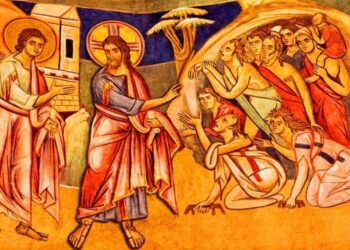 Η ΑΧΑΡΙΣΤΙΑ ΜΑΣ ΑΠΕΝΑΝΤΙ ΣΤΙΣ ΑΜΕΤΡΗΤΕΣ ΕΥΕΡΓΕΣΙΕΣ ΤΟΥ ΘΕΟΥ. ( ΚΥΡΙΑΚΗ ΙΒ΄ ΛΟΥΚΑ).