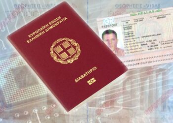 Διαβατήρια και παλαιές ταυτότητες (ακόμα και χωρίς λατινικούς χαρακτήρες): Η αλήθεια πίσω από την παραπληροφόρηση στα Αστυνομικά Τμήματα