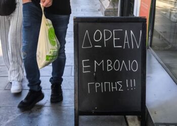 Γρίπη: Τους ανεμβολίαστους «ενοχοποιεί» ο Άδωνις για την έξαρση – Μάσκες στο προσκήνιο