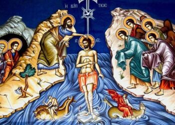 Ἡ βάπτιση τοῦ Χριστοῦ εἶναι μία θεοφάνεια, δηλαδή φανέρωση τοῦ Θεοῦ.
