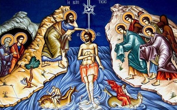 Ἡ βάπτιση τοῦ Χριστοῦ εἶναι μία θεοφάνεια, δηλαδή φανέρωση τοῦ Θεοῦ.