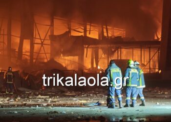 Τρεις γυναίκες νεκρές από τη μεγάλη φωτιά στο εργοστάσιο της Βιολάντα στα Τρίκαλα. Η ανακοίνωση της εταιρείας