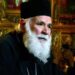 Η ΓΝΗΣΙΑ ΜΕΤΑΝΟΙΑ