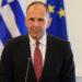 Το woke μήνυμα του Έλληνα ΥΠΕΞ Γ.Γεραπετρίτη για το 2026: Ονειρεύεται «ανοχές» και «διαφορετικότητες»!