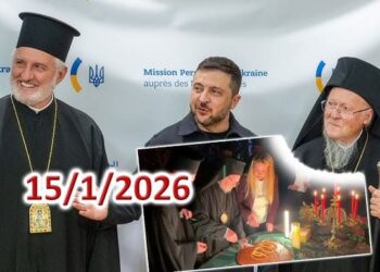 Διονύσης Μακρής: Πράκτορες αλωνίζουν στην Εκκλησία. Επιχειρούν να αποκόψουν την Ορθοδοξία από την ιστορική της ρίζα, να τη συρρικνώσουν σε «εθνικές εκκλησίες», να τη μετατρέψουν σε διαχειρίσιμο πολιτισμικό κατάλοιπο.