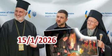 Διονύσης Μακρής: Πράκτορες αλωνίζουν στην Εκκλησία. Επιχειρούν να αποκόψουν την Ορθοδοξία από την ιστορική της ρίζα, να τη συρρικνώσουν σε «εθνικές εκκλησίες», να τη μετατρέψουν σε διαχειρίσιμο πολιτισμικό κατάλοιπο.