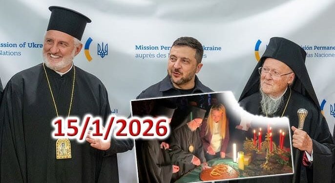 Διονύσης Μακρής: Πράκτορες αλωνίζουν στην Εκκλησία. Επιχειρούν να αποκόψουν την Ορθοδοξία από την ιστορική της ρίζα, να τη συρρικνώσουν σε «εθνικές εκκλησίες», να τη μετατρέψουν σε διαχειρίσιμο πολιτισμικό κατάλοιπο.