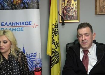 Ζωντανά με τον πρόεδρο του Ελληνικού Παλμού Νικόλαο Παπαδόπουλο. Σε καυτά ζητήματα που αφορούν σε Κόκκινα δάνεια, τον πρωτογενή τομέα, το…