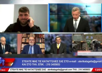“ΑΝΑΤΡΕΠΤΙΚΟ ΔΕΛΤΙΟ” ΜΕ ΤΟΝ ΑΝΔΡΕΑ ΠΑΠΑΚΥΡΙΑΚΟΠΟΥΛΟ