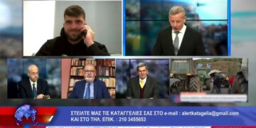 “ΑΝΑΤΡΕΠΤΙΚΟ ΔΕΛΤΙΟ” ΜΕ ΤΟΝ ΑΝΔΡΕΑ ΠΑΠΑΚΥΡΙΑΚΟΠΟΥΛΟ
