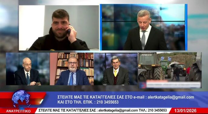 “ΑΝΑΤΡΕΠΤΙΚΟ ΔΕΛΤΙΟ” ΜΕ ΤΟΝ ΑΝΔΡΕΑ ΠΑΠΑΚΥΡΙΑΚΟΠΟΥΛΟ