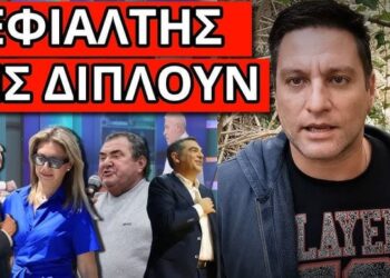 ΤΟ ΠΕΤΑΞΕ ΜΟΥΔΙΑΣΜΕΝΟΣ ο Μητσοτάκης για Καρυστιανού Ανεστίδη και…