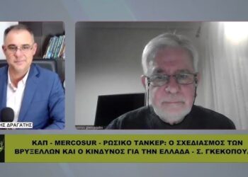 ΤΟ …ΣΚΟΤΕΙΝΟ ΣΧΕΔΙΟ ΓΙΑ ΤΟΥΣ ΑΓΡΟΤΕΣ ΚΑΙ ΤΗΝ ΕΛΛΑΔΑ – ΑΝΑΛΥΕΙ Ο ΝΟΜΙΚΟΣ Σ. ΓΚΕΚΟΠΟΥΛΟΣ
