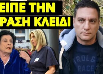 Άκου τι είπε για το κόμμα της Μ.Καρυστιανού η Λ.Κανέλλη.