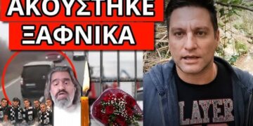 ΤΟ ΚΡΥΒΟΥΝ ΤΑ ΚΑΝΑΛΙΑ: Σενάριο βόμβα για δυστύχημα ΠΑΟΚ και Βιολάντα