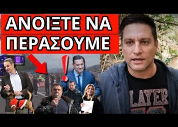 ΜΗΝΥΜΑ ΓΙΑ ΤΟΝ ΕΠΟΜΕΝΟ; Απίστευτη δήλωση Κούλη για Μαδούρο και η ΦΩΤΟ