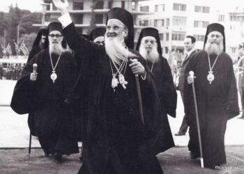Ιερώνυμος Κοτσωνης-οικουμενιστης?