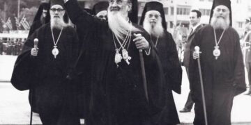 Ιερώνυμος Κοτσωνης-οικουμενιστης?