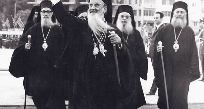 Ιερώνυμος Κοτσωνης-οικουμενιστης?