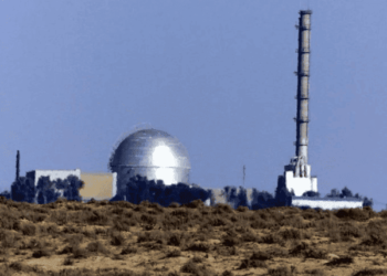 Αναστήθηκε.. η Νεκρή Θάλασσα. Σεισμός 4,2 χτύπησε το πυρηνικό κέντρο Dimona του Ισραήλ!! Πυρηνική Δοκιμή; Μήνυμα στο Τραμπ ότι θα το πάει μόνο του με πυρηνικά κατά Ιράν;