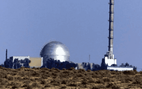Αναστήθηκε.. η Νεκρή Θάλασσα. Σεισμός 4,2 χτύπησε το πυρηνικό κέντρο Dimona του Ισραήλ!! Πυρηνική Δοκιμή; Μήνυμα στο Τραμπ ότι θα το πάει μόνο του με πυρηνικά κατά Ιράν;