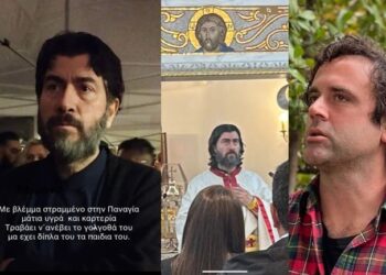 ΕΚΤΑΚΤΟ – Η ΔΙΚΑΙΟΣΥΝΗ ΤΟΥ ΘΕΟΥ ΚΥΡΙΑΡΧΕΙ ΠΑΤΕΡ ΑΝΤΩΝΙΕ! ΕΞΕΛΙΞΗ ΒΟΜΒΑ ΑΠΟ ΗΠΑ ΓΙΑ ΚΙΒΩΤΟ ΤΟΥ ΚΟΣΜΟΥ