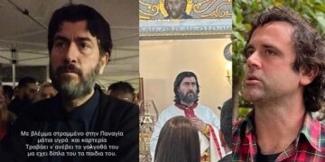 ΕΚΤΑΚΤΟ – Η ΔΙΚΑΙΟΣΥΝΗ ΤΟΥ ΘΕΟΥ ΚΥΡΙΑΡΧΕΙ ΠΑΤΕΡ ΑΝΤΩΝΙΕ! ΕΞΕΛΙΞΗ ΒΟΜΒΑ ΑΠΟ ΗΠΑ ΓΙΑ ΚΙΒΩΤΟ ΤΟΥ ΚΟΣΜΟΥ