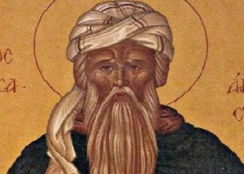 ΑΒΒΑΣ ΙΣΑΑΚ Ο ΣΥΡΟΣ: ΕΝΑΣ ΜΕΓΑΛΟΣ ΑΣΚΗΤΗΣ ΚΑΙ ΔΑΣΚΑΛΟΣ ΤΗΣ ΕΚΚΛΗΣΙΑΣ ΜΑΣ