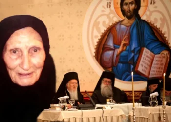 Γερόντισσα Γαλακτία: «Οἱ Ἀμερικάνοι… Μποὺμ θὰ πάθουν… Τὸ μεγάλο ἀφεντικὸ θὰ τοὺς κάμει νὰ τρέμουν…»