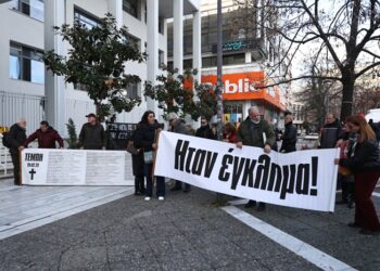 Τέμπη: «Βόμβα» από δικηγόρο συγγενών θυμάτων για το πόρισμα του ΕΟΔΑΣΑΑΜ