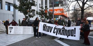 Τέμπη: «Βόμβα» από δικηγόρο συγγενών θυμάτων για το πόρισμα του ΕΟΔΑΣΑΑΜ