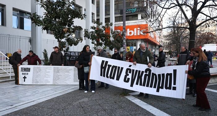 Τέμπη: «Βόμβα» από δικηγόρο συγγενών θυμάτων για το πόρισμα του ΕΟΔΑΣΑΑΜ