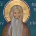 ΑΓΙΟΣ ΜΑΚΑΡΙΟΣ ΑΙΓΥΠΤΙΟΣ: Ο ΜΕΓΑΣ ΑΣΚΗΤΗΣ ΚΑΙ ΘΕΟΛΟΓΟΣ ΤΗΣ ΕΚΚΛΗΣΙΑΣ