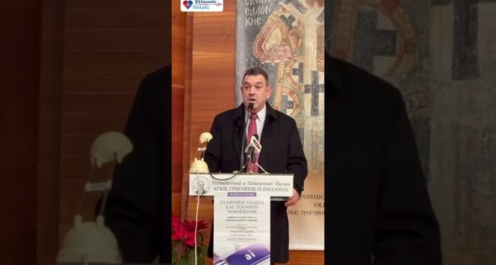 Νικόλαος Παπαδόπουλος: ΧΤΥΠΟΥΝ τις ρίζες μας… εμείς ΑΝΤΙΣΤΕΚΟΜΑΣΤΕ!!!