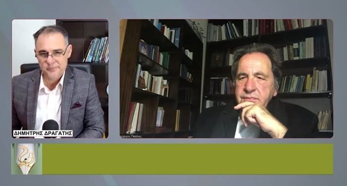 ΓΙΩΡΓΟΣ ΠΑΥΛΟΣ: «Η ΚΑΡΥΣΤΙΑΝΟΥ ΕΙΝΑΙ …ΔΩΡΟ ΘΕΟΥ ΣΤΗΝ ΕΛΛΑΔΑ, Η ΣΤΙΓΜΗ ΠΟΥ ΑΛΛΑΖΕΙ ΤΟ ΚΑΤΕΣΤΗΜΕΝΟ!»
