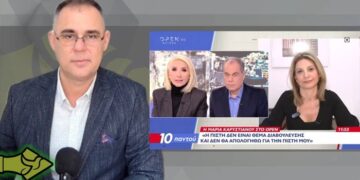 ΑΜΒΛΩΣΕΙΣ: ΓΙΑΤΙ ΤΡΟΜΑΞΕ το ΣΥΣΤΗΜΑ με τη δήλωση Καρυστιανού – Η σιωπή για το ΕΜΒΡΥΟ!