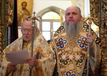 Ν.ΔΑΠΕΡΓΟΛΑΣ: Ἕνα ἀκόμη μιαρό συλλείτουργο, ἀλλά μέ κάποια καινούργια δεδομένα…