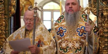 Ν.ΔΑΠΕΡΓΟΛΑΣ: Ἕνα ἀκόμη μιαρό συλλείτουργο, ἀλλά μέ κάποια καινούργια δεδομένα…