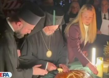 Παρασκευή Σιδέρη: Κακός οιωνός…