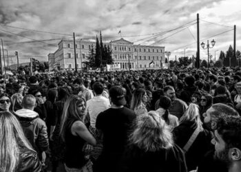 Εγώ στις 28 Φεβρουαρίου θα είμαι εκεί. Εσύ;