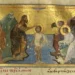 ΟΙ ΘΕΟΦΑΝΕΙΕΣ ΤΗΣ ΠΑΛΑΙΑΣ ΔΙΑΘΗΚΗΣ ΚΑΙ Η ΑΠΟΚΑΛΥΨΗ ΤΗΣ ΤΡΙΑΔΙΚΗΣ ΘΕΟΤΗΤΟΣ ΣΤΟΝ ΙΟΡΔΑΝΗ ΠΟΤΑΜΟ.