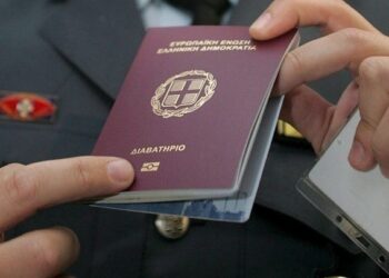 δρ Παναγόπουλος Αλέξιος: Συνταγματικός και Διοικητικός Σχολιασμός επί της διαδικασίας έκδοσης διαβατηρίων και των πρόσφατων διοικητικών μεταβολών.